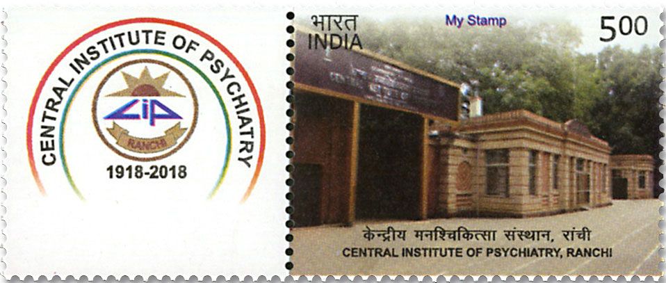 n° 2905 - Timbre INDE Poste