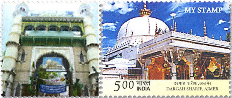 n° 2969 - Timbre INDE Poste