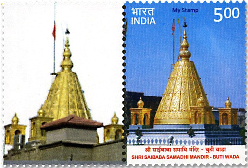 n° 2976 - Timbre INDE Poste