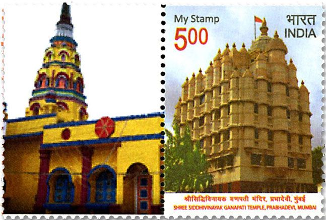 n° 3051 - Timbre INDE Poste