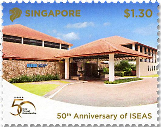 n° 2258/2260 - Timbre SINGAPOUR Poste