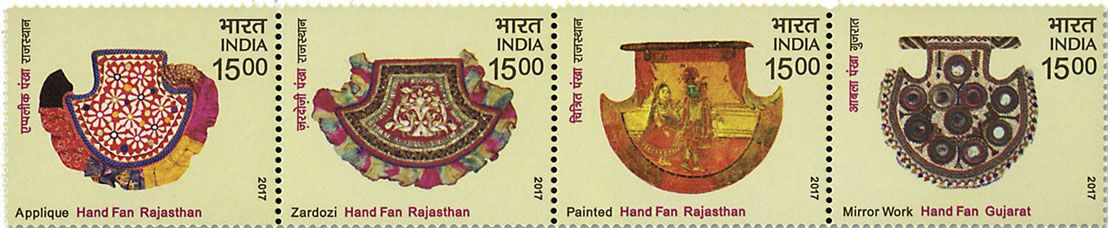 n° 2998/3013 - Timbre INDE Poste