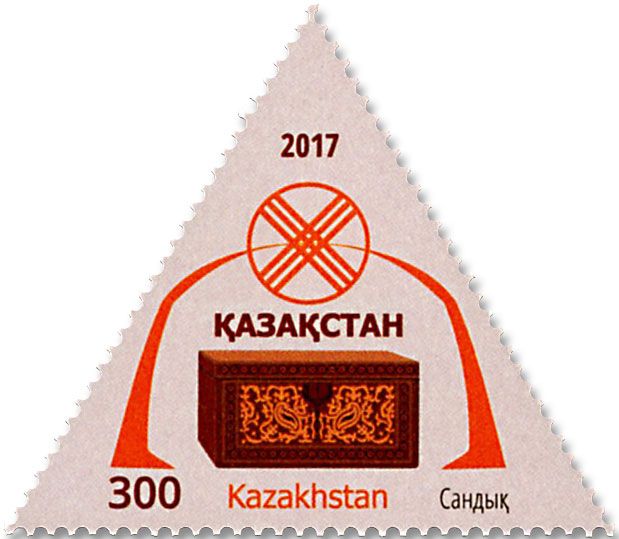 n° 805 - Timbre KAZAKHSTAN Poste