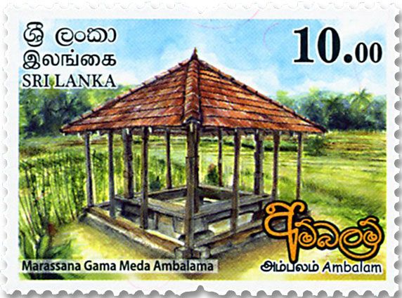 n° 2139/2142 - Timbre SRI LANKA Poste