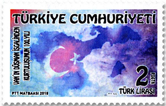 n° 3886 - Timbre TURQUIE Poste