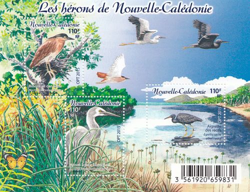 n°  F1244  - Stamp New Caledonia Mail