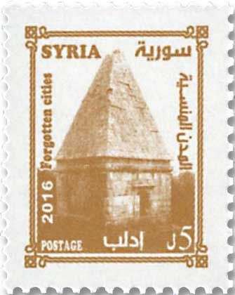 n° 1584/1585 - Timbre SYRIE Poste