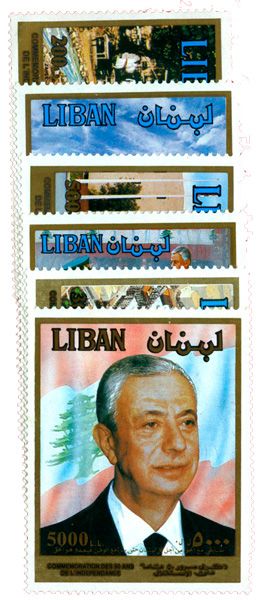 n°315/320** - Timbre LIBAN Poste