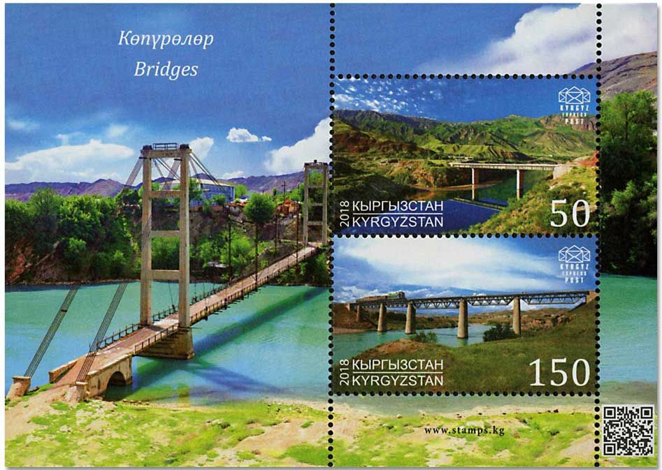 n° 24 - Timbre KIRGHIZISTAN (Kyrgyz Express Post) Blocs et feuillets