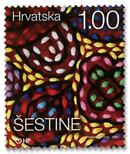 n° 1225/1228 - Timbre CROATIE Poste