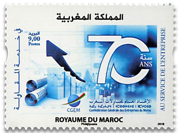 n° 1775 - Timbre MAROC Poste