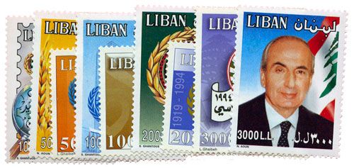 n°328/336** - Timbre LIBAN Poste