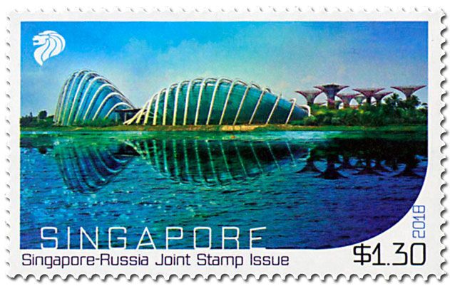 n° 2261/2262 - Timbre SINGAPOUR Poste