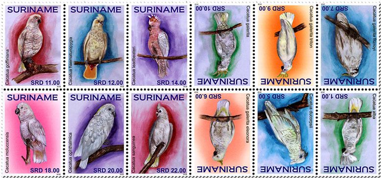 n° 2771/2782 - Timbre SURINAME Poste