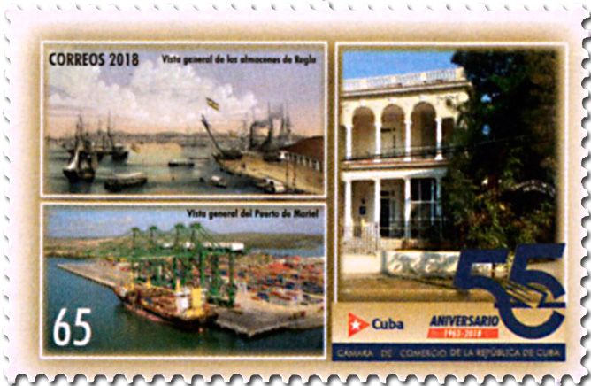 n° 5663 - Timbre CUBA Poste