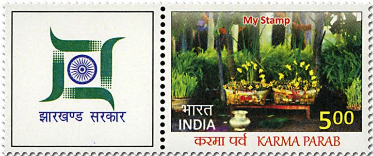 n° 3131 - Timbre INDE Poste