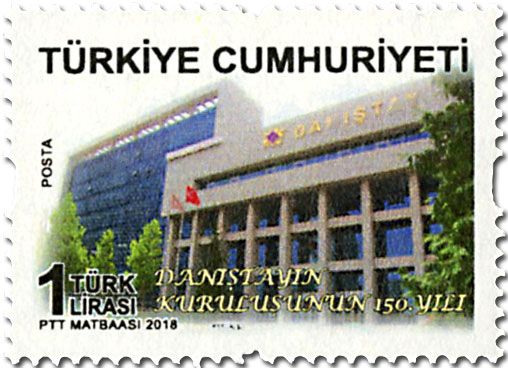 n° 3896/3897 - Timbre TURQUIE Poste