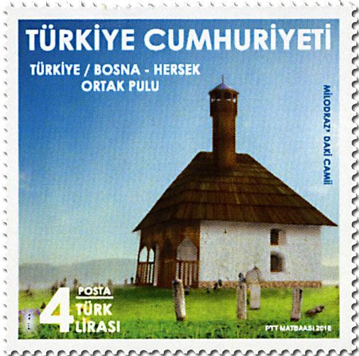 n° 3907 - Timbre TURQUIE Poste