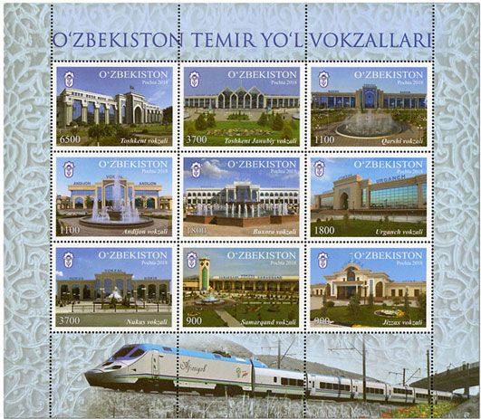 n° 1139/1147 - Timbre OUZBEKISTAN Poste