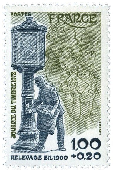 n° 2004a -  Timbre France Poste  (Gomme tropicale)