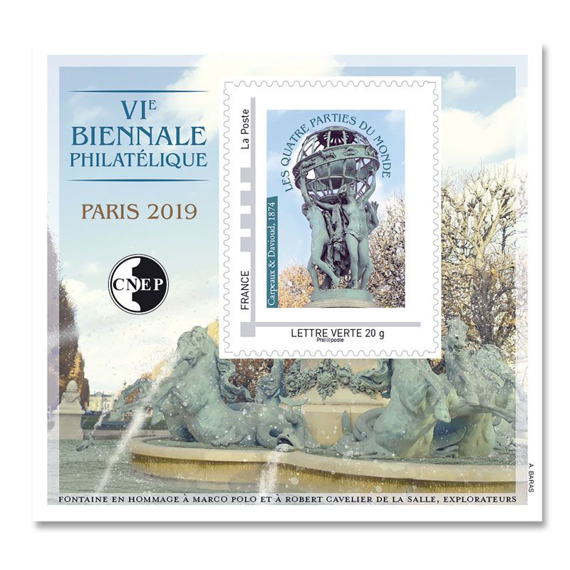 nr. 74 - Stamp France CNEP Stamp