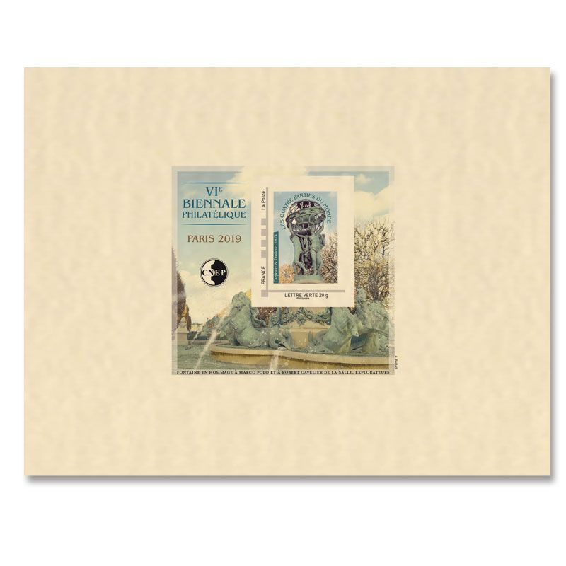 nr. 74b -  Stamp France CNEP Stamp (Epreuve de luxe)