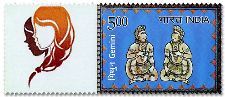 n° 3095 - Timbre INDE Poste