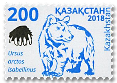 n° 819 - Timbre KAZAKHSTAN Poste