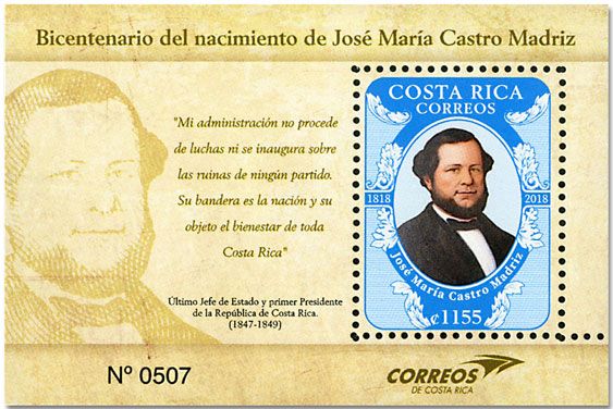 n° 68 - Timbre COSTA RICA Blocs et feuillets