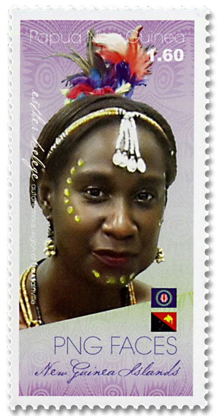 n° 1753/1756 - Timbre PAPOUASIE ET NOUVELLE-GUINEE Poste