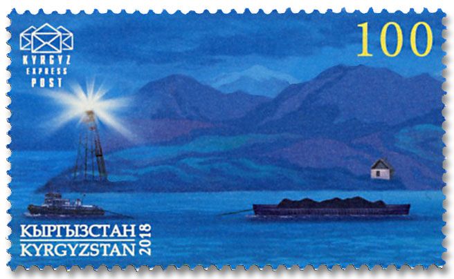 n° 89/90 - Timbre KIRGHIZISTAN (Kyrgyz Express Post) Poste