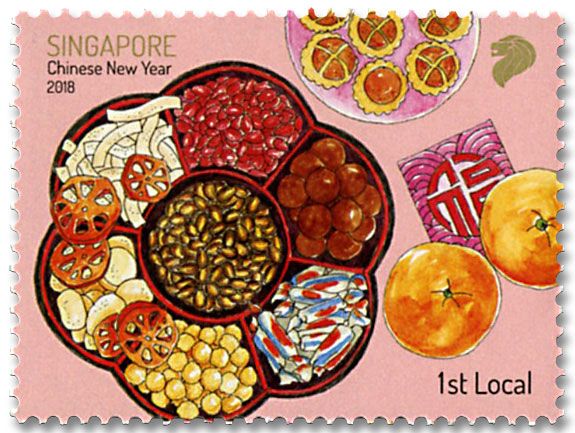 n° 2303/2310 - Timbre SINGAPOUR Poste