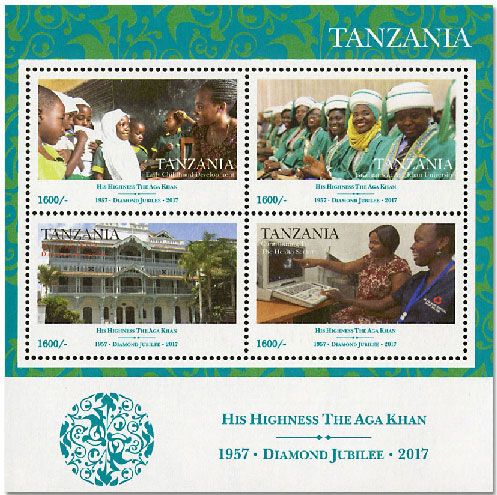 n° 614D - Timbre TANZANIE Blocs et feuillets