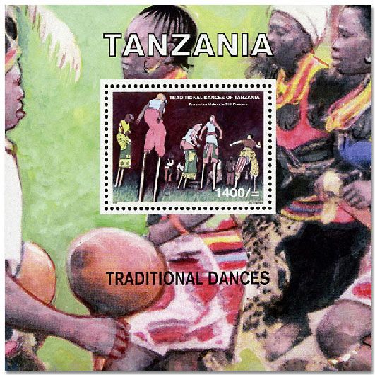 n° 624 - Timbre TANZANIE Blocs et feuillets