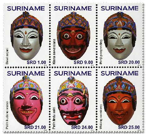 n° 2803/2808 - Timbre SURINAME Poste