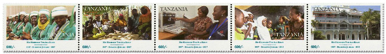 n° 4043A/4043E - Timbre TANZANIE Poste