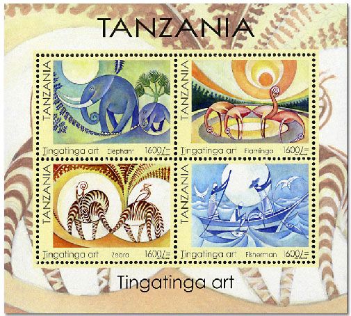 n° 4096/4099 - Timbre TANZANIE Poste