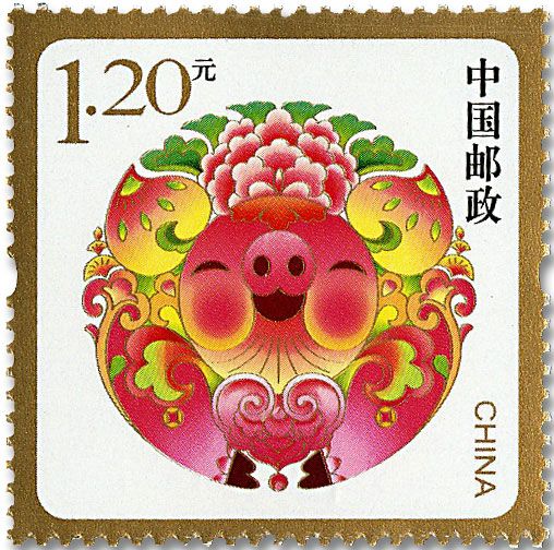 n° 5581 - Timbre Chine Poste