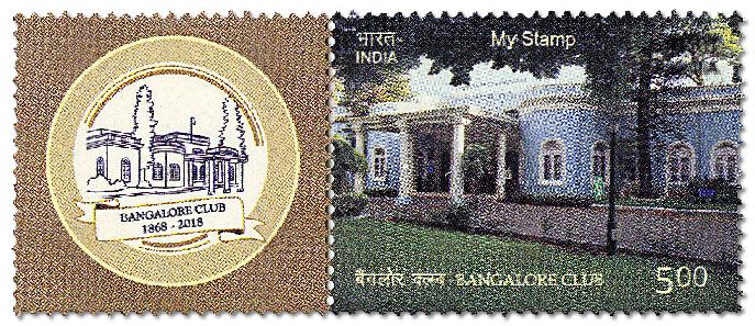 n° 3162 - Timbre INDE Poste