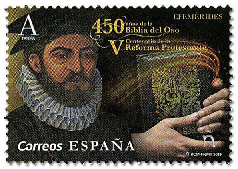 n° 5024 - Timbre ESPAGNE Poste