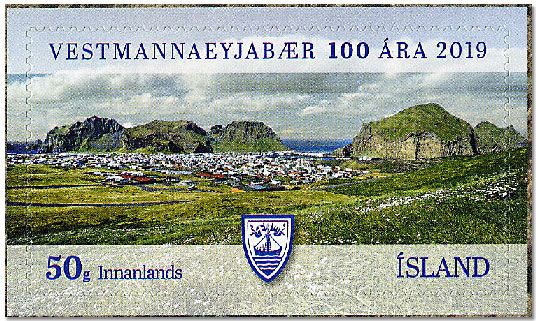 n° 1506 - Timbre ISLANDE Poste