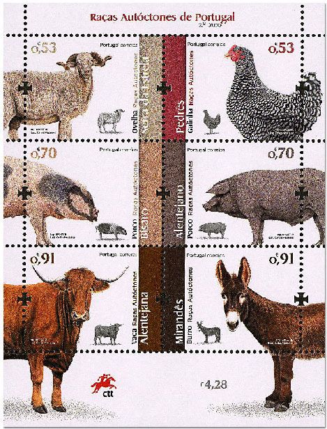 n° F4442 - Timbre PORTUGAL Poste