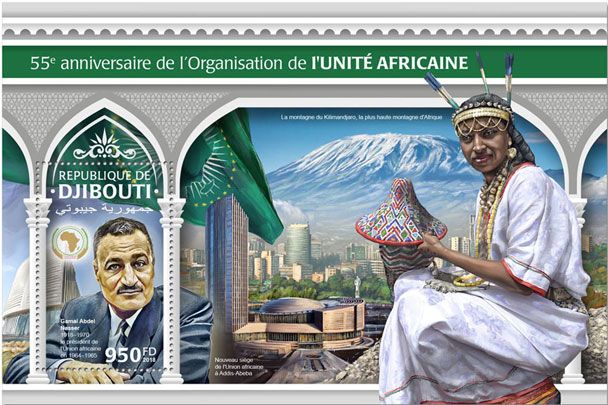 n° 310 - Timbre DJIBOUTI Blocs et feuillets