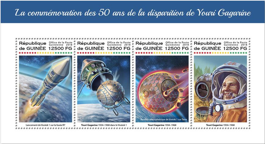 n° 9236/9239 - Timbre GUINÉE Poste