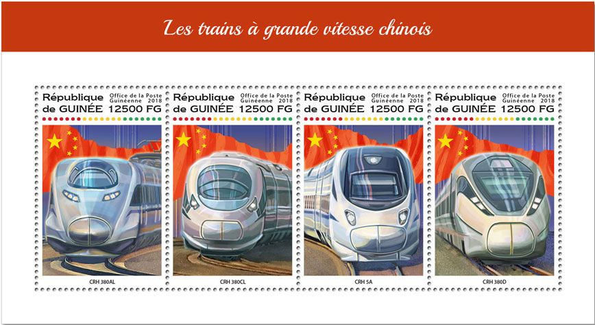 n° 9252/9255 - Timbre GUINÉE Poste