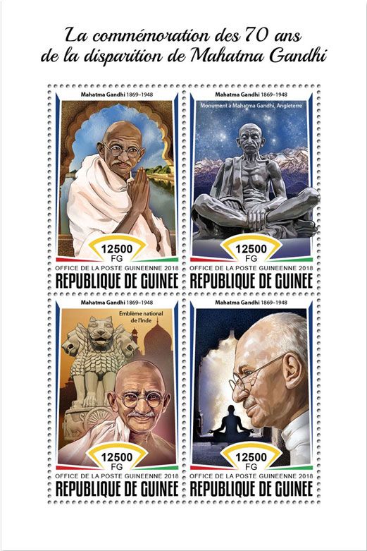 n° 9328/9331 - Timbre GUINÉE Poste