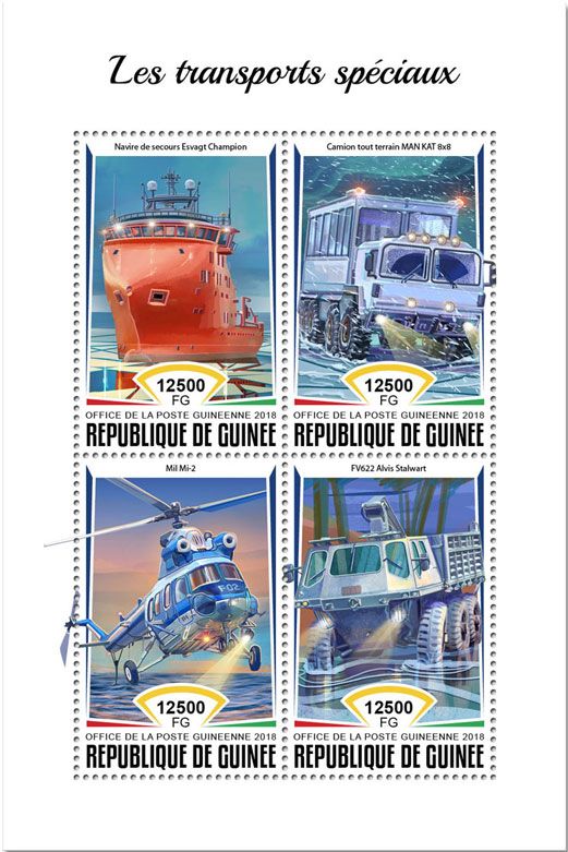 n° 9372/9375 - Timbre GUINÉE Poste