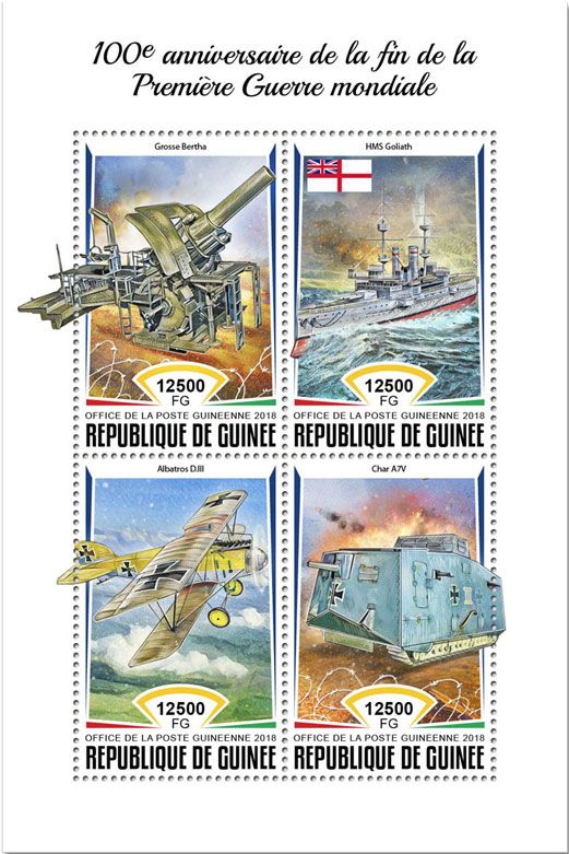 n° 9380/9383 - Timbre GUINÉE Poste