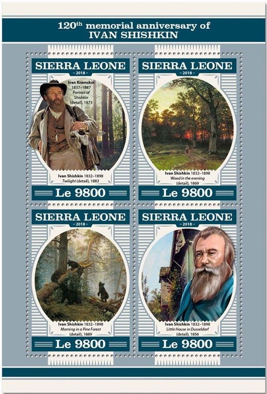 n° 7741/7744 - Timbre SIERRA LEONE Poste