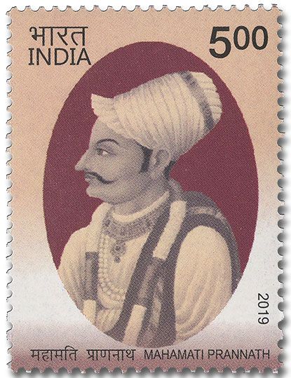 n° 3192 - Timbre INDE Poste